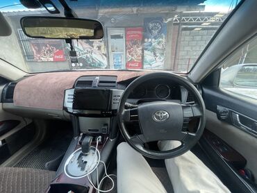 Toyota: Toyota Mark X: 2005 г., 2.5 л, Типтроник, Бензин, Седан