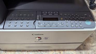 Принтеры: Продаю Canon iR1024iF — монохромное МФУ формата A4, А3 для офиса. в — 6