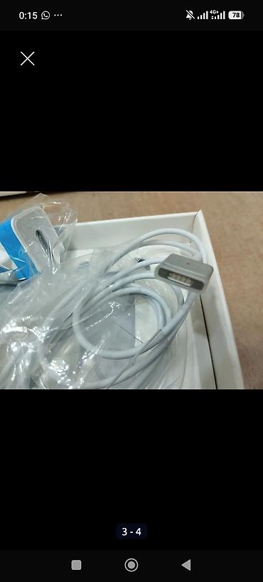 adaptor başlığı: Apple 85W MagSafe 2 Power Adapter - Güc: 85W - Bağlantı növü: MagSafe — 4
