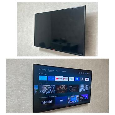 Televizor 108 ekran smart hecbir problemi yoxdu.Qiymeti 230 azn.Ünvan lalafo.az -da Televizor 108 ekran smart hecbir problemi yoxdu.Qiymeti 230 azn.Ünvan