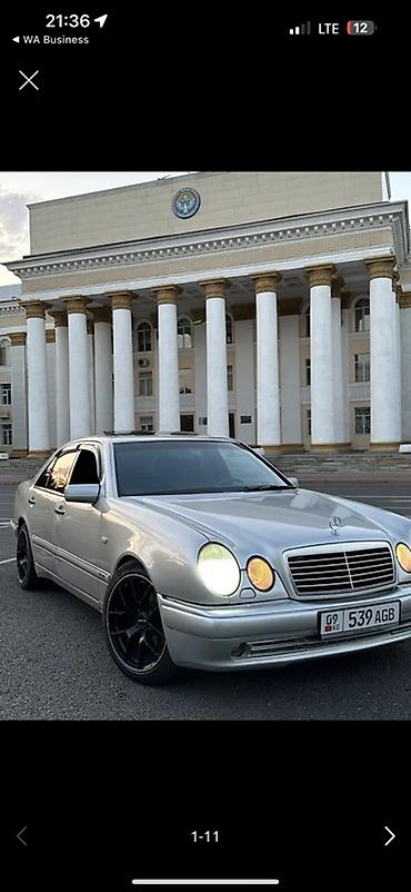 Mercedes-Benz: Mercedes-Benz E-Class: 1997 г., 4.2 л, Автомат, Газ, Седан — 5