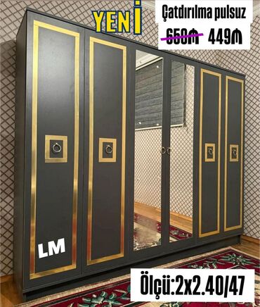 открытая вешалка для одежды: Yeni, Açılan, 6 qapı Düz dolab, Qarderob, paltar dolabı