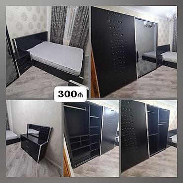 dosək satisi: Yataq dəsti satılır 300₼. Matrası var.Ünvan 4 cü mkr. 1164. Fatimə99 E — 1