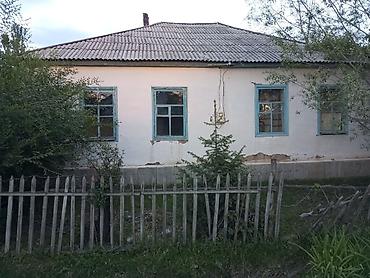 участок 6 соток: Участок 9 соток
село Барскоон — 2