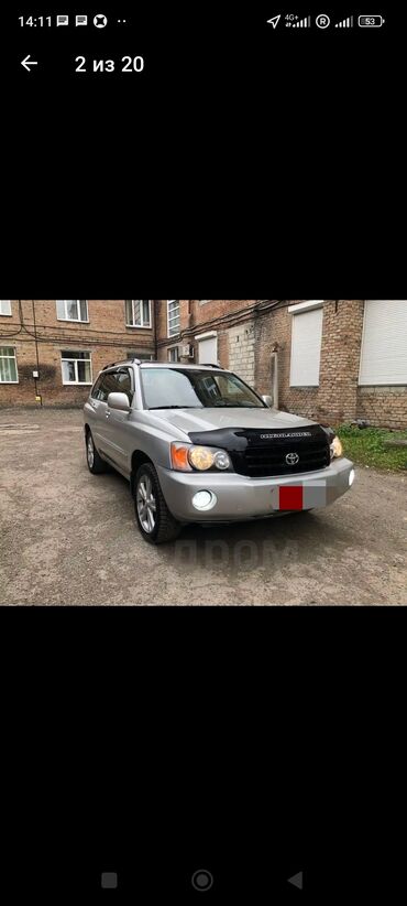 тайота камири 25: Toyota Highlander: 2001 г., 3 л, Автомат, Газ, Кроссовер