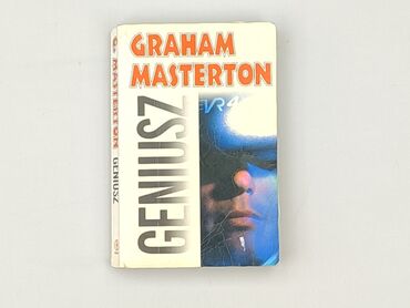 Book, genre - Novel, condition - Very good