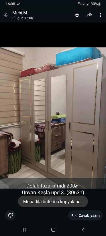 шкаф со столом: Dolab təzə kimidi 200₼.
Ünvan Keşlə upd 3. (30631)
Mehi Ⓜ️
