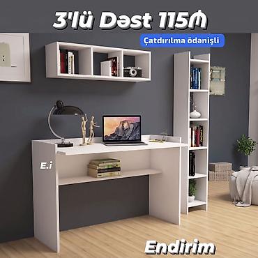 dərs stulu: Kompüter masası, Yeni — 1
