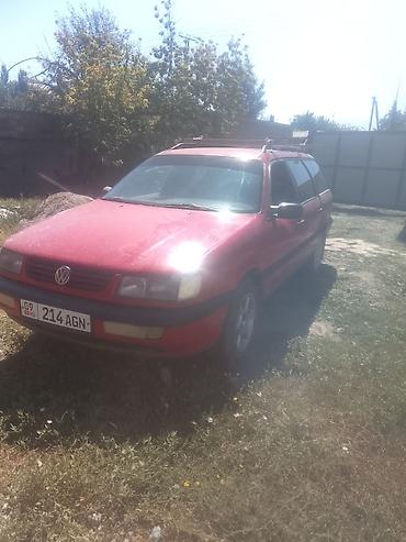 Унаа сатуу: Volkswagen Passat Variant: 1995 г., 1.8 л, Универсал — 2