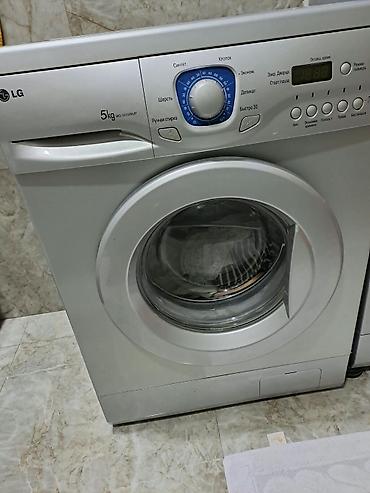 lg 65: Paltaryuyan maşın LG, 5 kq, İşlənmiş, Avtomat, Qurutmasız — 2