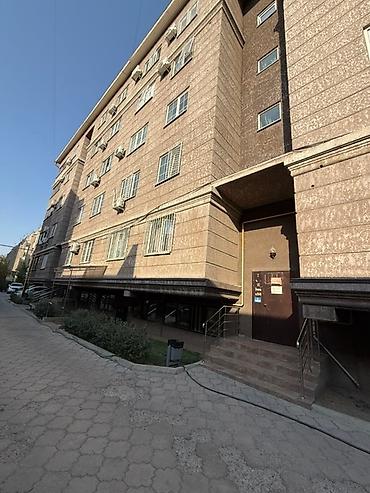 бета 1: 2 комнаты, 50 м², Вефа ТЦ Элитка, 3 этаж — 7