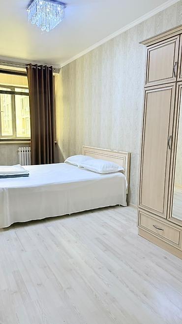 сдаю 3 комн квартиру: Сдаю ХАЛАЛ 2х комн элитную квартиру в центре в районе парка — 9