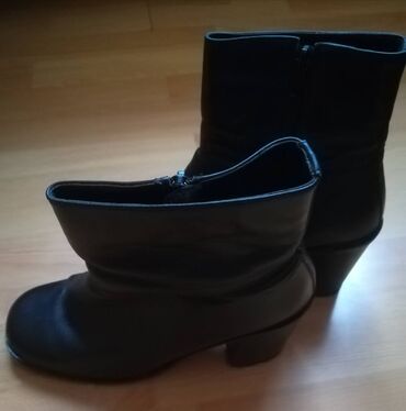 Gležnjače: Gležnjače, 39 — 15