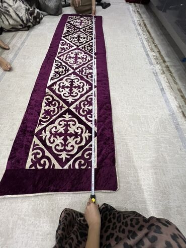 подвесной кресло: Ковровая дорожка