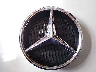 srp cena: PREDNJI ZNAK U MASCI ZA MERCEDES BENZ R KLASA | Prednji znak u masci — 2