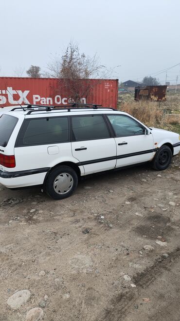 Volkswagen: Volkswagen Passat: 1995 г., 1.8 л, Механика, Бензин, Универсал