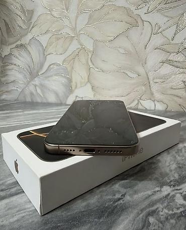 ayfon şekli: IPhone 16 Pro, 256 GB, Desert Titanium, Zəmanət — 3
