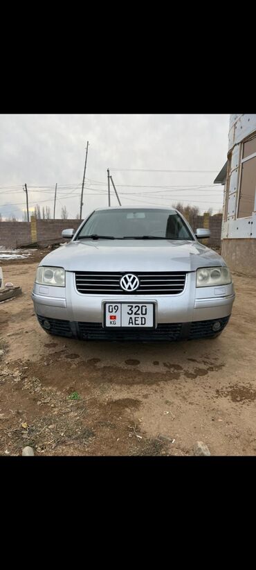 фольксваген пассат кара балта: Volkswagen Passat: 2002 г., 1.8 л, Автомат, Бензин, Седан