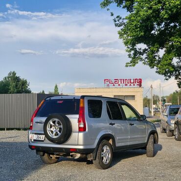 купить авто до 4000 долларов: Honda CR-V: 2004 г., 2.4 л, Автомат, Бензин, Внедорожник