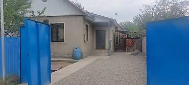 Продажа коттеджей и домов: Продается дом 75кв. м,,(красная книга техпаспорт) участок 8.2 соток 4 — 4