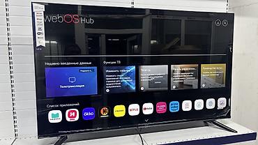 Телевизоры: 🔥🔥АКЦИЯ ‼️👍🔥 У НАС САМЫЙ НИЗКИЙ ЦЕНЫ. АКЦИЯ!!! LG WEBOS 50 ДЮМ — 18