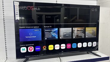 мониторы aoc бишкек: 🔥🔥АКЦИЯ ‼️👍🔥 У НАС САМЫЙ НИЗКИЙ ЦЕНЫ. АКЦИЯ!!! LG WEBOS 50 ДЮМ