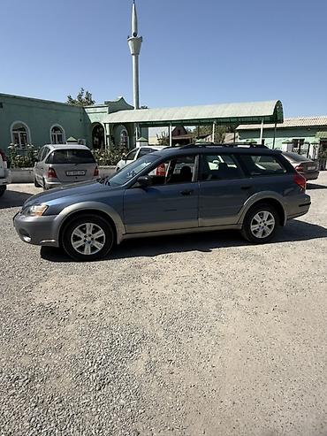 Subaru Outback: 2005 г., Универсал