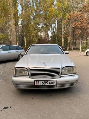 рассмотрим все варианты: Mercedes-Benz S-Class: 1995 г., 3 л, Автомат, Дизель, Седан