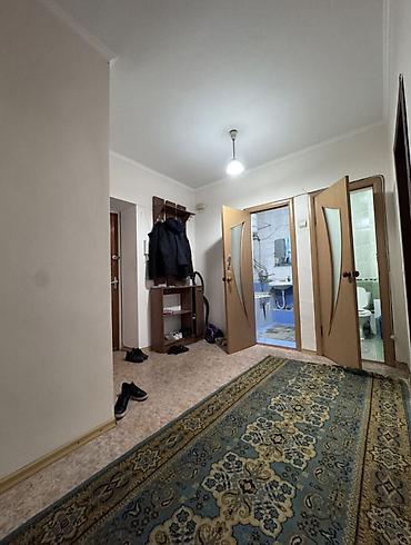 Продажа квартир: 2 комнаты, 47 м², 5 этаж — 9