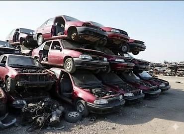 e34 2 5: Разбор на разборе daewoo nexia все запчасти есть по вопросам пишите на — 2