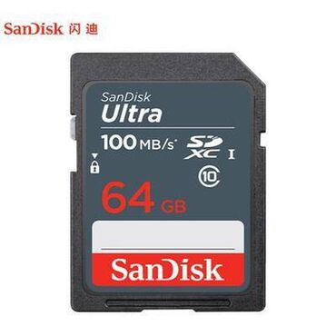 Велоаксессуары: Память SDXC UHS-I SANDISK Ultra 64 ГБ, 100 МБ/с, Class 10, модель