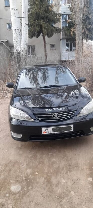 Toyota: Toyota Camry: 2005 г., 2.4 л, Автомат, Бензин, Седан