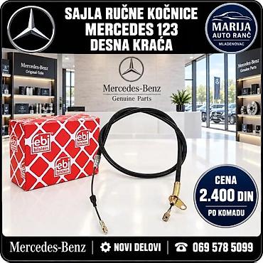 Sajle ručne kočnice: SAJLA RUCNE MERCEDES 123 MINIKA W114 W115 | Sajla rucne mercedes 123 — 3