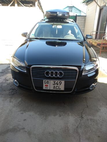 Audi: Audi A4: 2005 г., 2 л, Автомат, Дизель, Универсал — 2