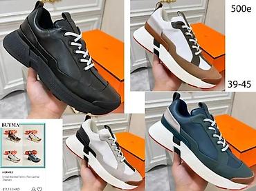 Patike: HERMES, VRHUNSKI MODELI, TOP 2025-26 | Najnovije. Hit. Hit. Hit — 11