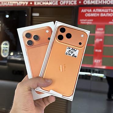 goggle pixel: IPhone 17 Pro Max, Б/у, 512 ГБ, Оранжевый, Защитное стекло, Чехол, Кабель, 100 % — 6