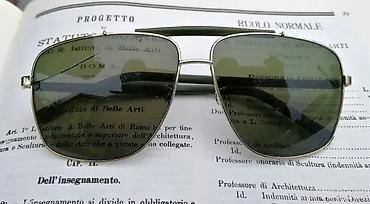 Naočare: Vintage LACOSTE ram za sunčane ili dioptrijske naočare. Vintage — 5