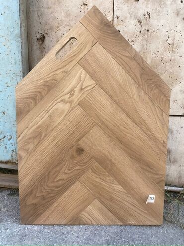 Parket: Bütün məhsulları bir başa anbardan əldə edə bilərsiniz. Bütün -da lalafo.az — 4 Parket: Bütün məhsulları bir başa anbardan əldə edə bilərsiniz. Bütün — 4