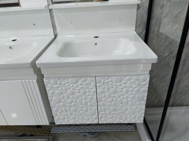 переходник ide sata: Ağ rəngli, daş naxışlı qapıları olan, asma tualet dolabı. Dolabın