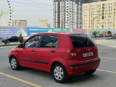 накитка для авто: Hyundai Getz: 2004 г., 1.4 л, Механика, Бензин, Хэтчбэк — 5