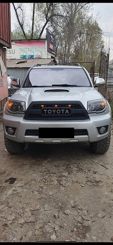 4runner: Решетка радиатора Toyota 2003 г., Новый, Аналог — 6