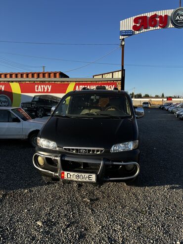 hyundai sonata лизинг: Hyundai Starex: 1998 г., 2.5 л, Механика, Дизель, Минивэн