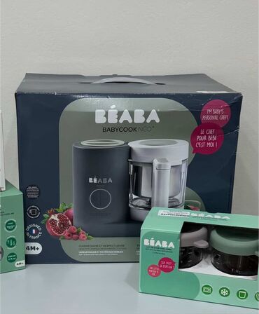 сельхоз комбайн: Продам пароварку-блендер Beaba Babycook Neo 🌿 Абсолютно новый, в