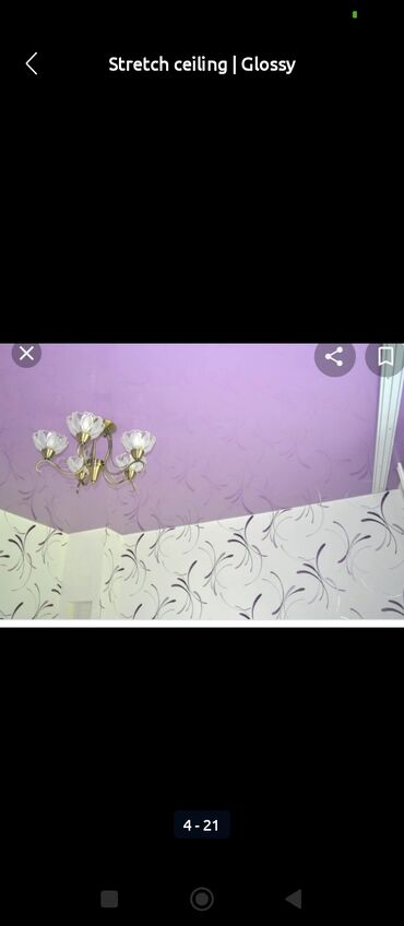 Натяжной потолок: Натяжной потолок Глянцевое, Матовое, 3D потолки Гарантия, Бесплатная консультация, Бесплатный замер — 10