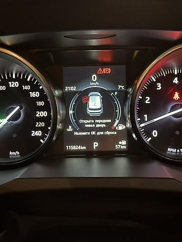 Land Rover: Land Rover Range Rover Evoque: 2015 г., 2 л, Автомат, Бензин, Кроссовер — 6