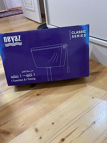 su baçoklari: Məhsul: Neyaz Classic Series unitaz su bakı (üstdən dartmalı) — 2