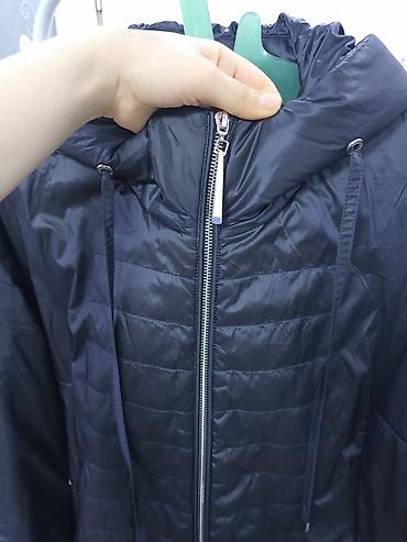 Демисезонные куртки: Демисезонные куртки — 9