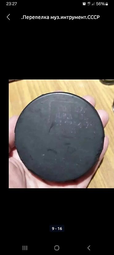 Барабаны: Барабан деревяный обтянут кожей,маленький.Перепелка муз.интрумент.СССР — 14