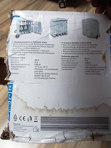 Razvodne kutije: Unitec spoljašnja razvodna utičnica u obliku kamena - Maskirana — 14
