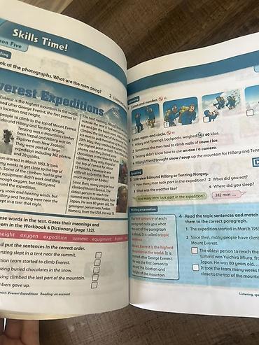 solutions elementary: Учебный набор для занятий: абакус (соробан) + школьные учебники — 4